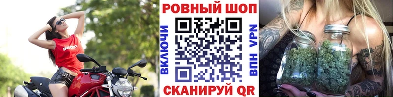 Амфетамин Козловка