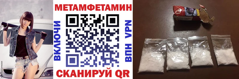 купить   Козловка  АМФ Розовый 
