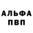 ТГК вейп Corey Ritter