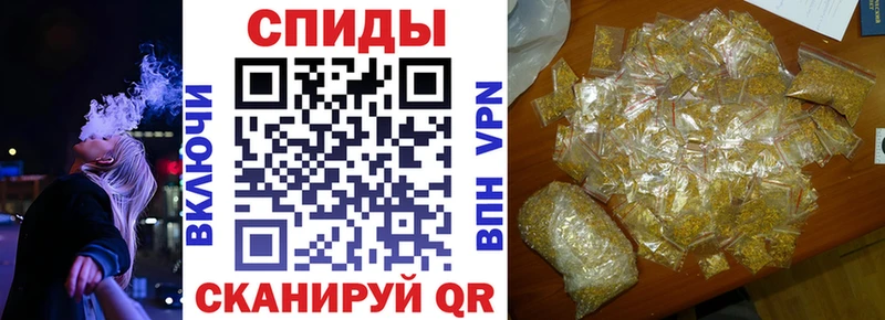 где можно купить   Козловка  БУТИРАТ бутик 