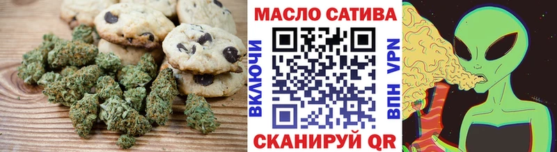 Cannafood конопля  Козловка 