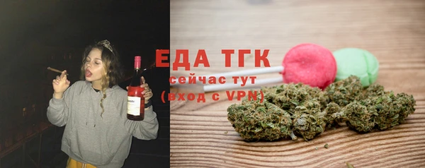 кокаин колумбия Абаза