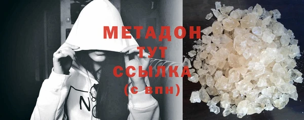 кокаин колумбия Абаза