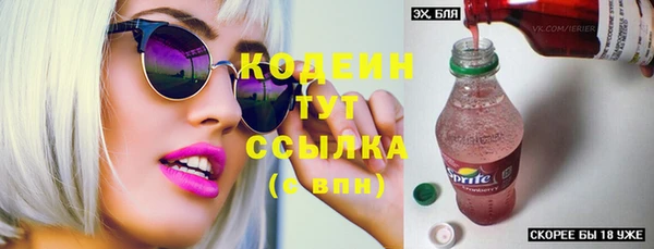 кокаин колумбия Абаза