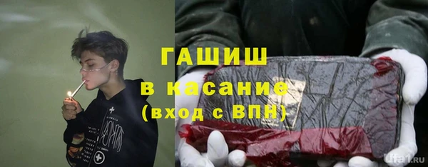 дистиллят марихуана Абинск