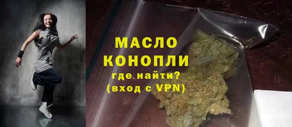 кокаин колумбия Абаза