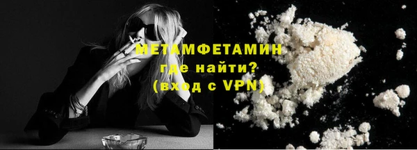 ПСИЛОЦИБИНОВЫЕ ГРИБЫ Покачи
