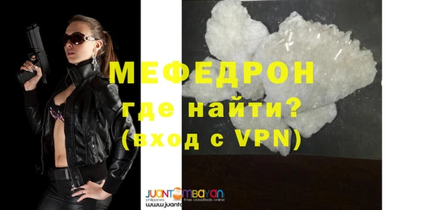 амф Абдулино