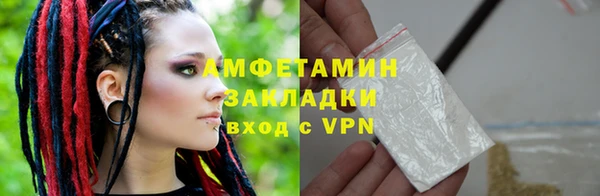 амф Абдулино