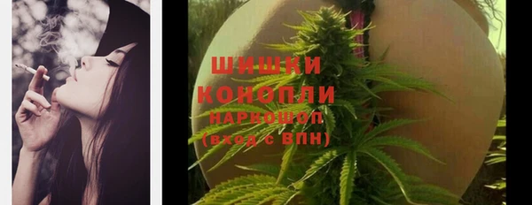 кокаин колумбия Абаза