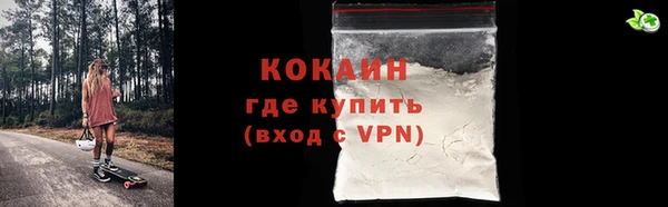 амф Абдулино