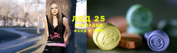 амф Абдулино