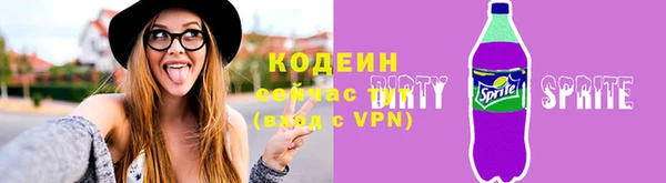 кокаин колумбия Абаза
