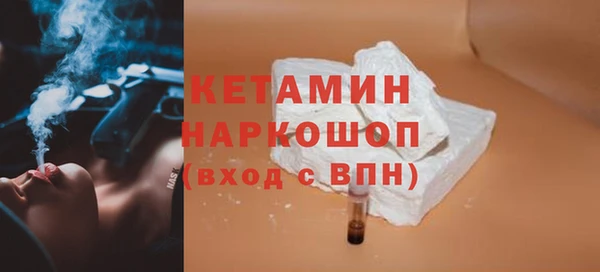 кокаин колумбия Абаза
