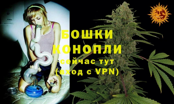 кокаин VHQ Покров
