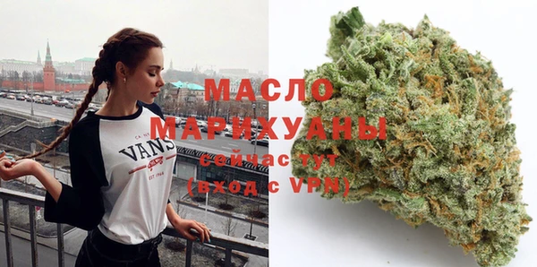 амф Абдулино