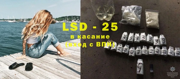 кокаин колумбия Абаза