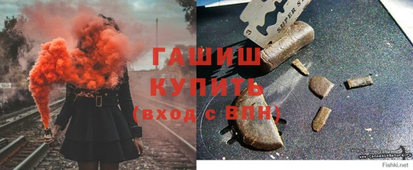 амф Абдулино
