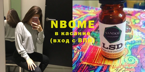 кокаин колумбия Абаза