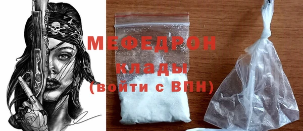 кокаин колумбия Абаза