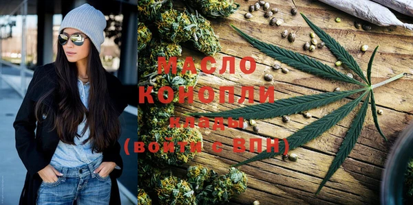 амф Абдулино