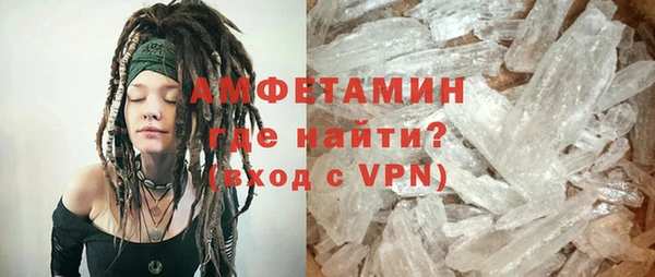 дистиллят марихуана Абинск