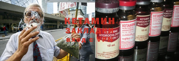 кокаин колумбия Абаза
