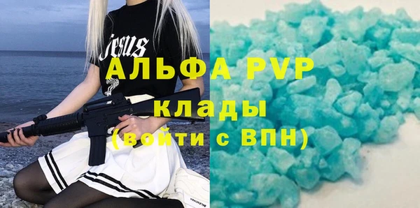 амф Абдулино
