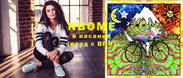 амф Абдулино