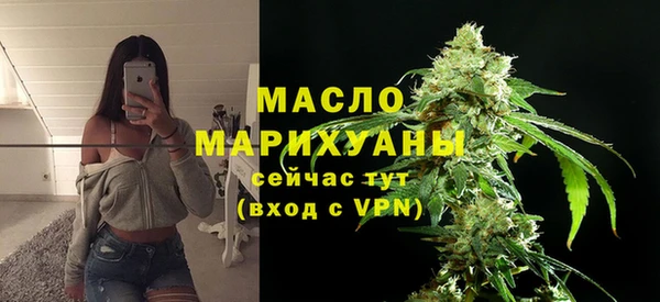 амф Абдулино