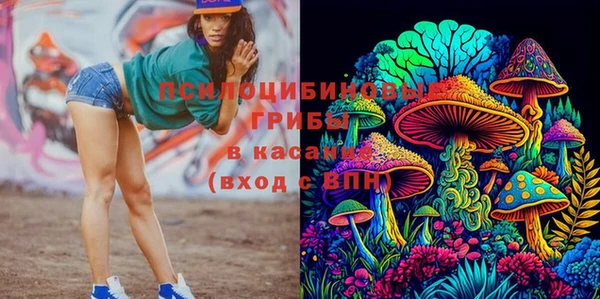 дистиллят марихуана Абинск