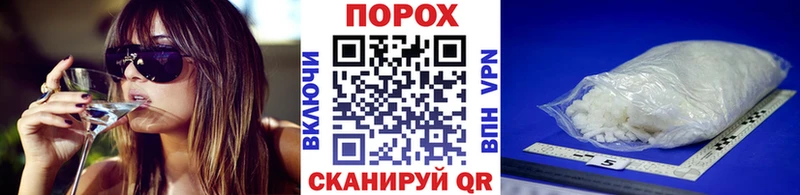 Метамфетамин витя  Козловка 